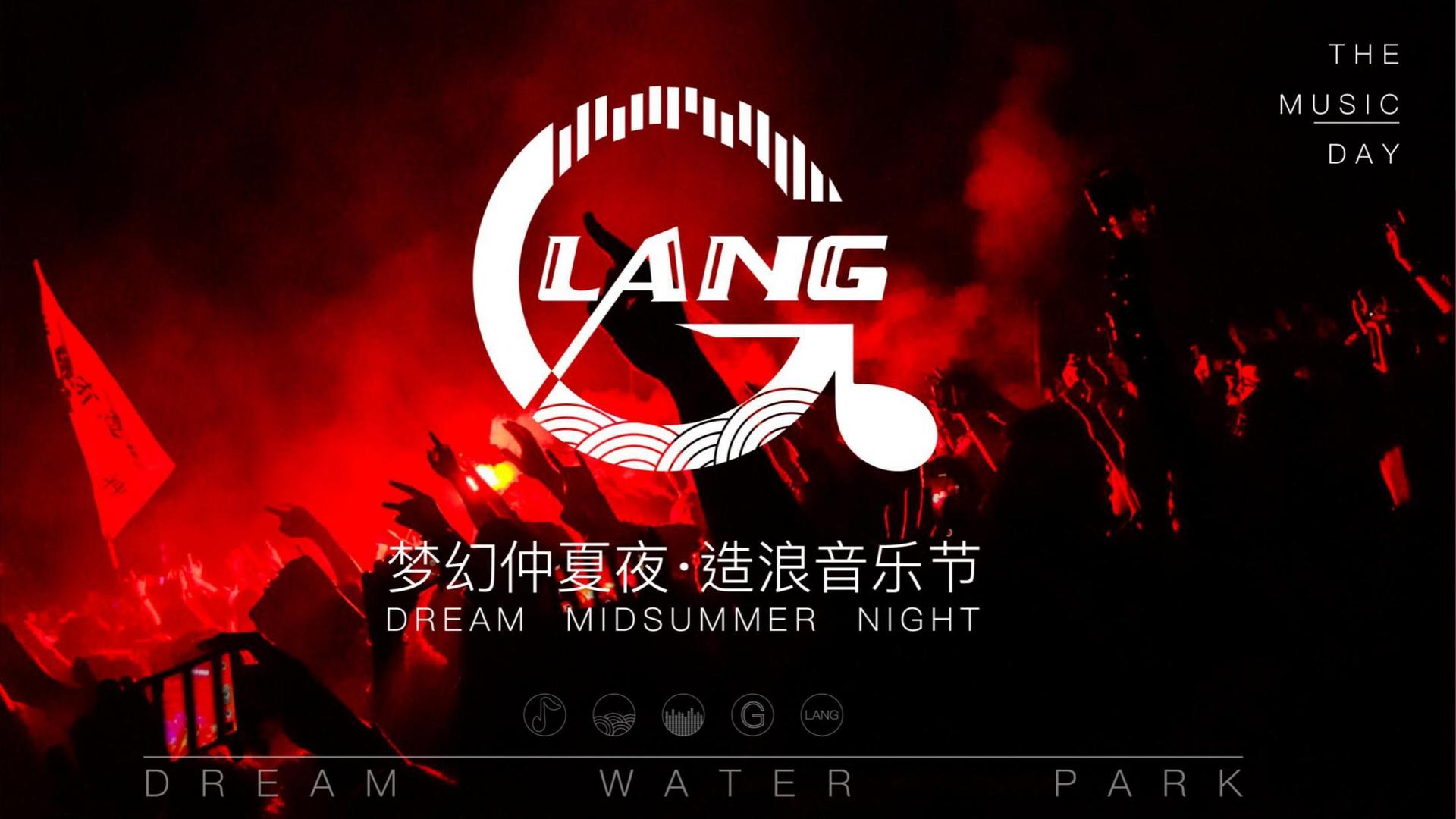 未来腾飞影视发布年度重点项目进展通报